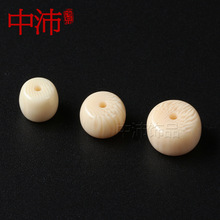 中沛 高仿树脂人造象牙果桶珠 仿象牙腰珠佛珠DIY手链散珠隔珠