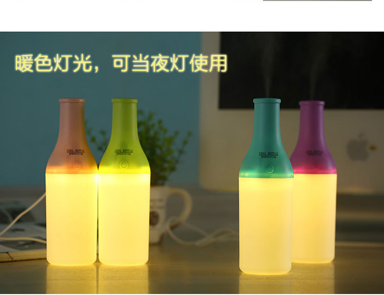 酷瓶加湿器宣传图13