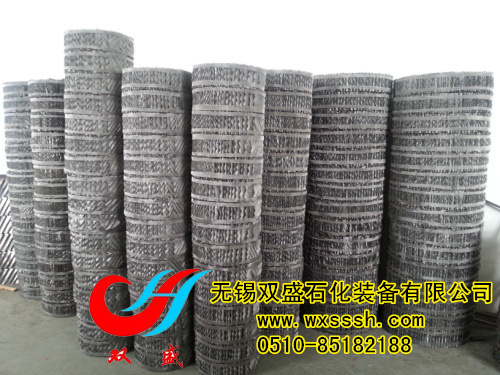 20140823_145504(1) 拷貝