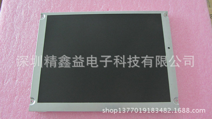 批发现货NL8060BC31-20液晶屏商议价
