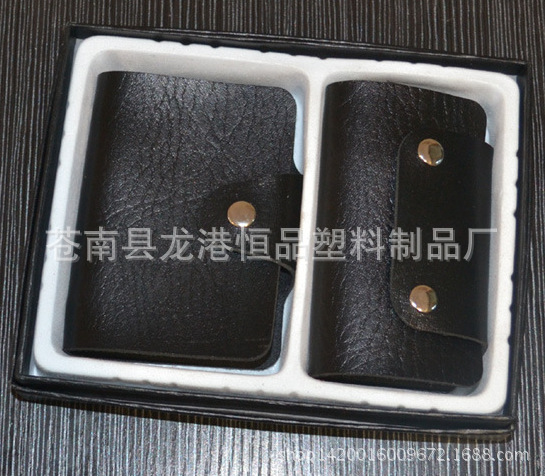 QQ截圖20140222194525