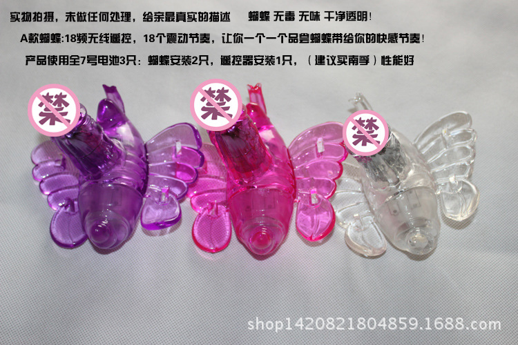 T2yUnSXbJbXXXXXXXX_!!800352617