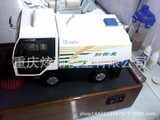 環衛車模型1