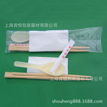 �������b�C�����������b�C��ɰ��b�C���������b�C