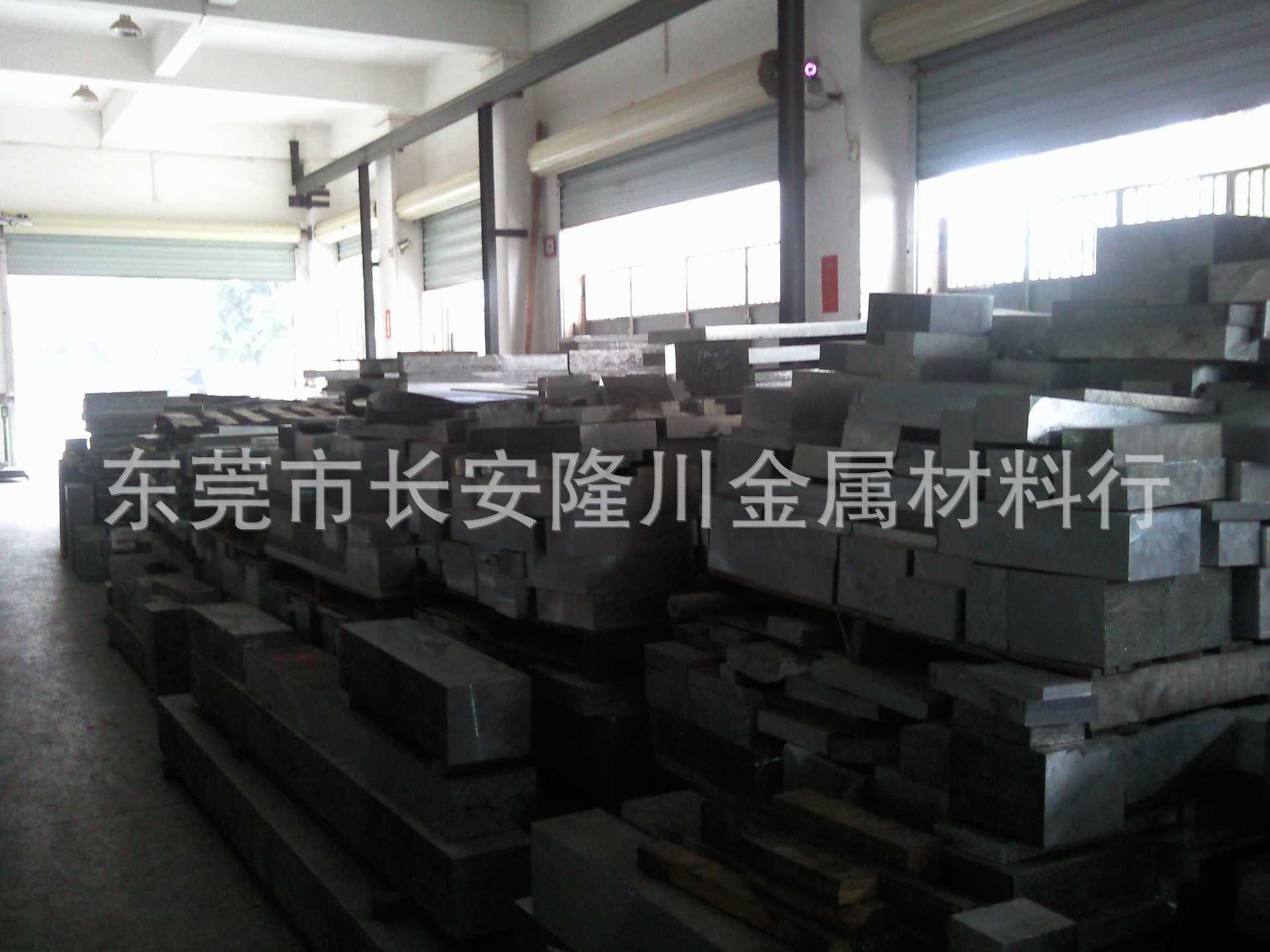 供应美国进口AL7005铝棒AL7005铝板