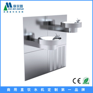 Factory Direct Supply of Multi-Basin Stainless Steel Direct Drinking Water Platform, Wall-Mounted Direct Drinking Water Dispenser, Indoor and Outdoor Water Console