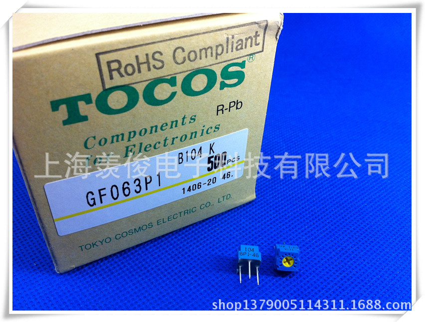 日本原装进口 TOCOS 精密可调电位器 GF063P1 B104K 100K