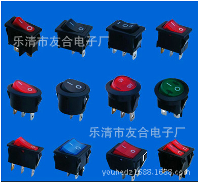 QQ图片20151124162411_副本