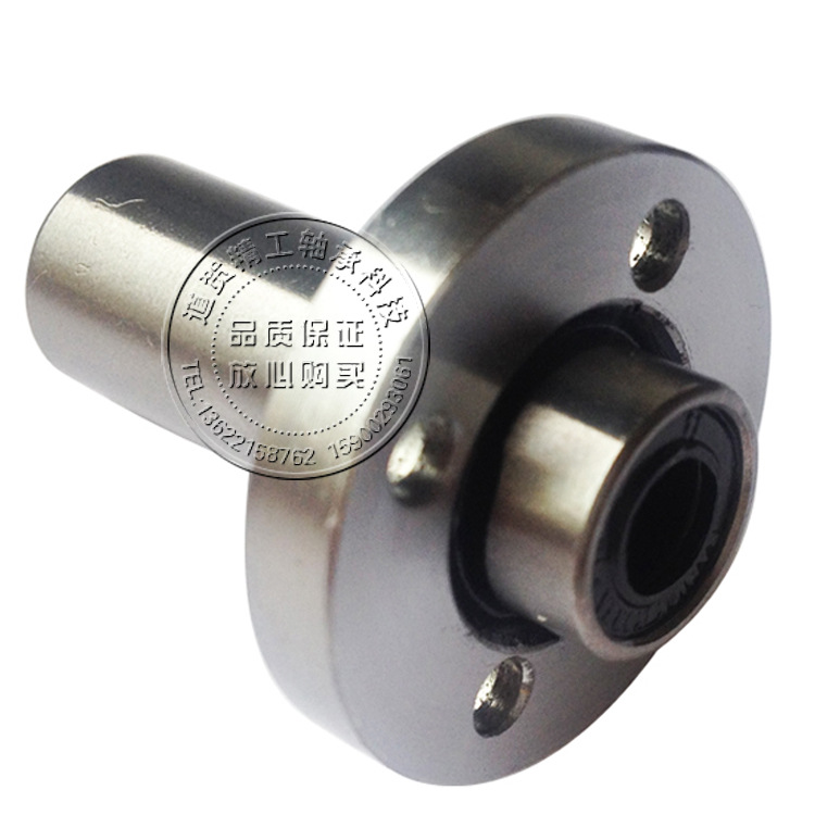 韩国SAMICK直线轴承LMFP6 8 10 12 13 16 20 25LUU突出圆法兰加长