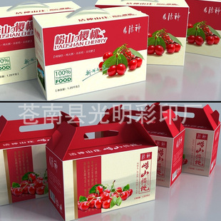 �S�����㼈���ƶ� ˮ�������ӡ����ɢ�b��ʳ���b���w�C��С��YU7