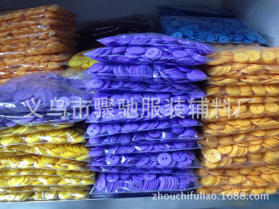 QQ图片20150114194526