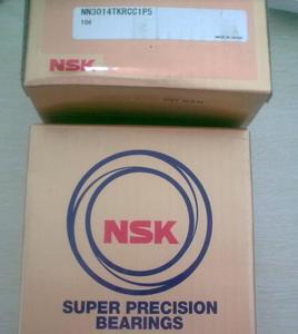 65BER19X  全新NSK日本轴承 25°高转速角接触球中粗