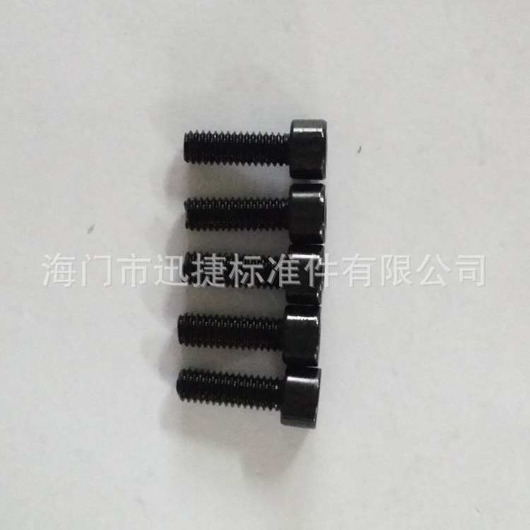 批发生产多规格内六角花型螺钉梅花槽花型盘头圆柱自攻螺钉连接件