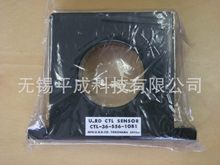 U_RD��ڏ���늙��õĴ��͘�׼�������������CTL-36-S56-10B1