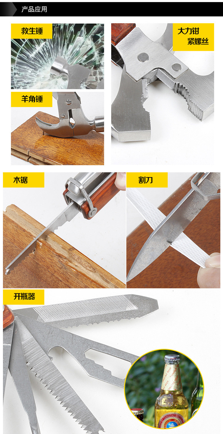 Car multi-functional metal car safety hammer broken window hammer car life hammer escape tool claw hammer