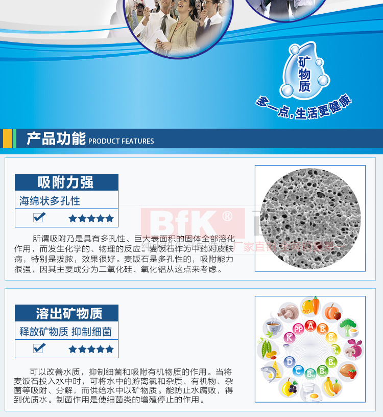 韩式一体麦饭石_09