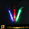 Wenyi WY148 Everbright toy LED toy floor gift toy -wholesale sword finger lamp