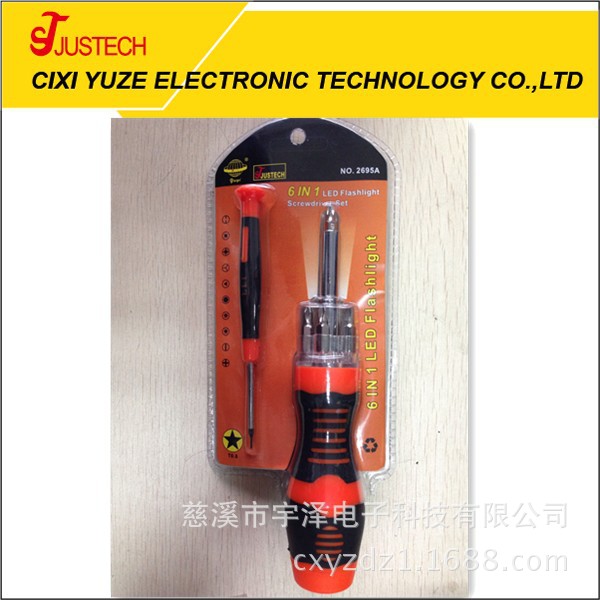 供应新款LED带灯螺丝刀 5合1批头螺丝刀 电池螺丝刀组合 T0.8五星