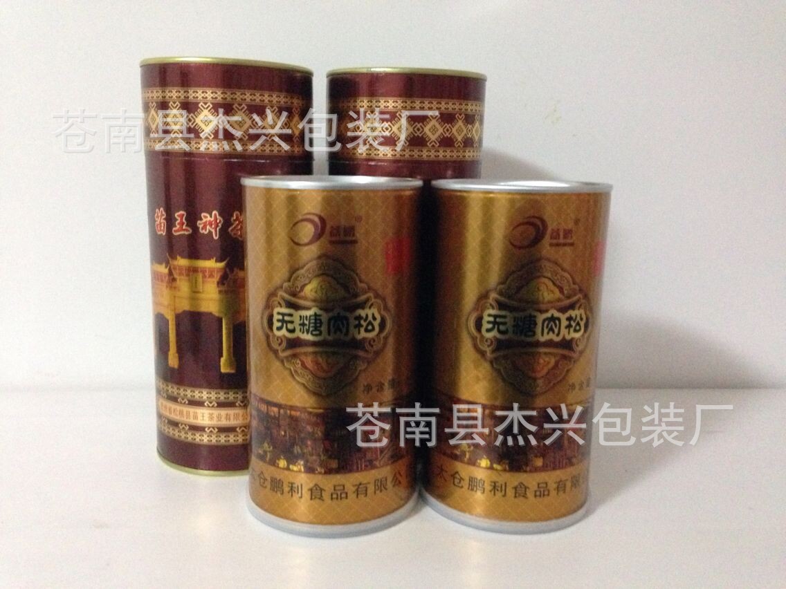 QQ图片20150123181103