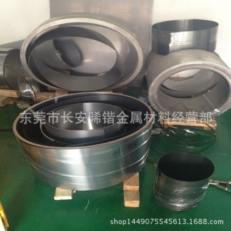 【供应优质】冷轧硅钢片 制造电动机和发电机专用无取向硅钢片