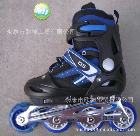 厂家铝架，PVC轮单闪直排滑冰鞋批发 滑冰鞋 直排轮厂家|ms