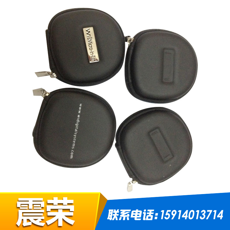 热销供应 带绕线器耳机包 五金pu绕线器耳机包 量大从优