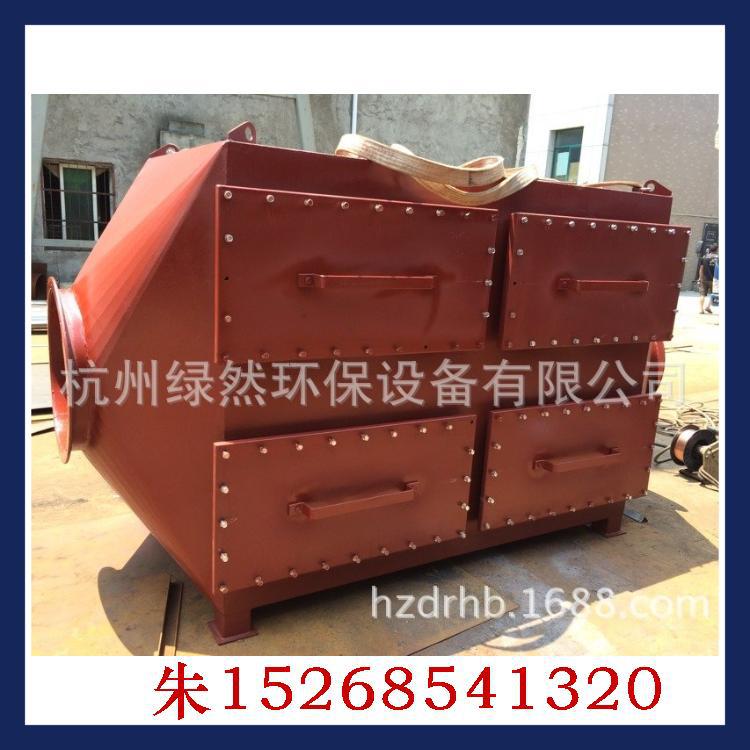 厂家直销喷淋塔 烟雾净化塔 有机废气处理设备 盐酸废气处理