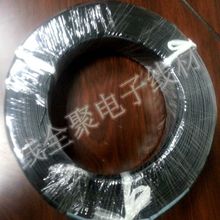 厂家直销单支电子线单芯线1007#22AWG铜线0.6mm外径1.6天线