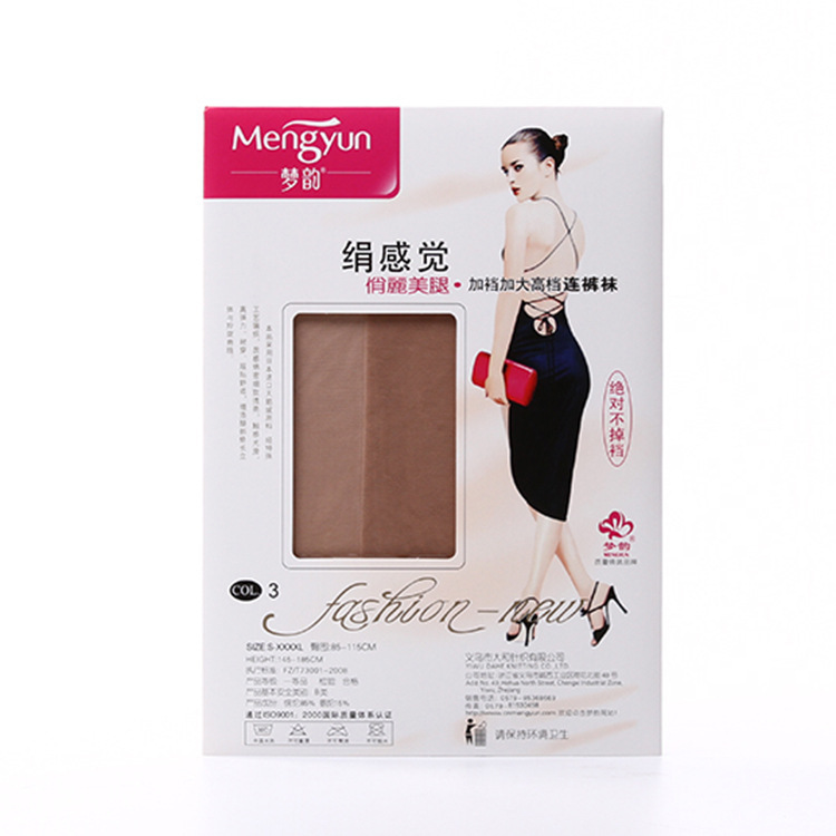 Mengyun 6138 spring and autumn thin solid color Joker anti-hook silk plastic stockings bottoming stockings pantyhose wholesale