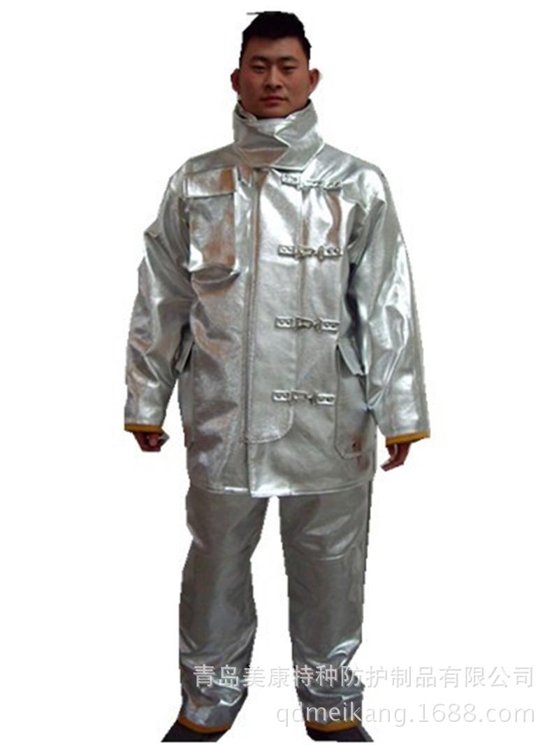 消防隔热服_美康消防隔热服_美康新款消防隔