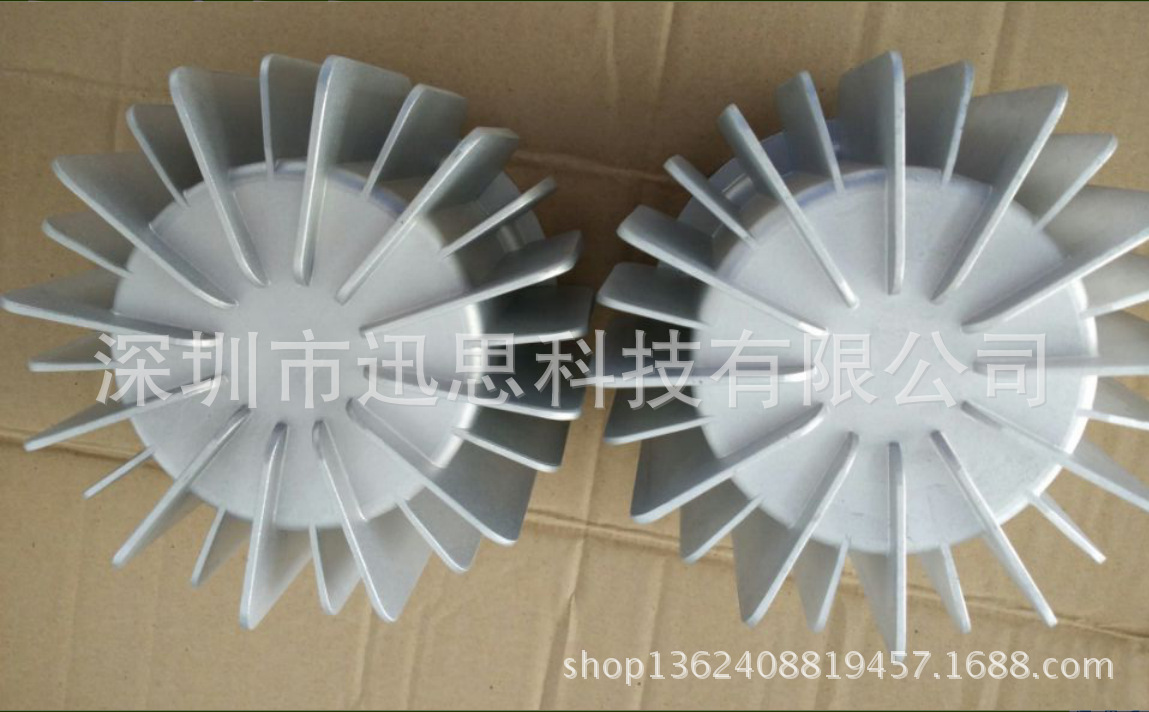 QQ截圖20150825103649