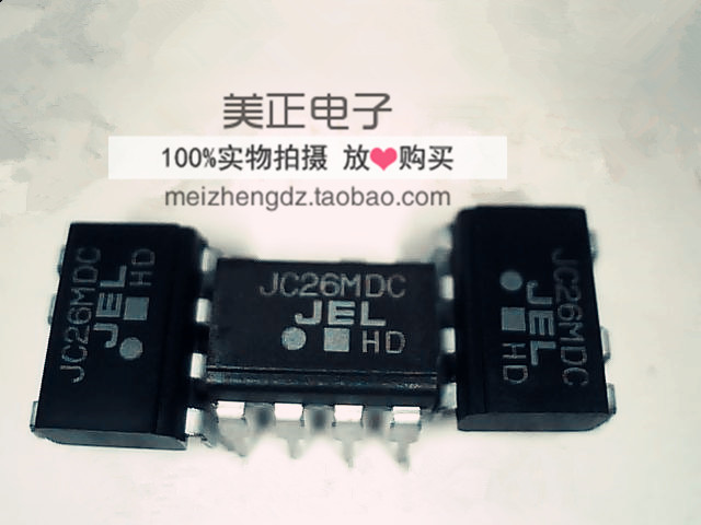 JC26MDC JC26MDN  JC16MDC JC16MDN SHARP原装夏普光耦 DIP7