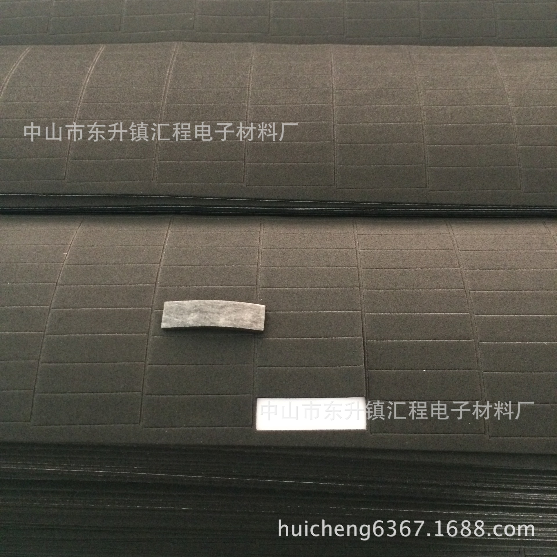 厂家直销EVA垫片 EVA脚垫 各种硬度、颜色材质 单、双面背胶