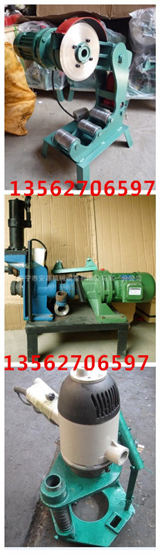 消防四件套  四件套生产厂家