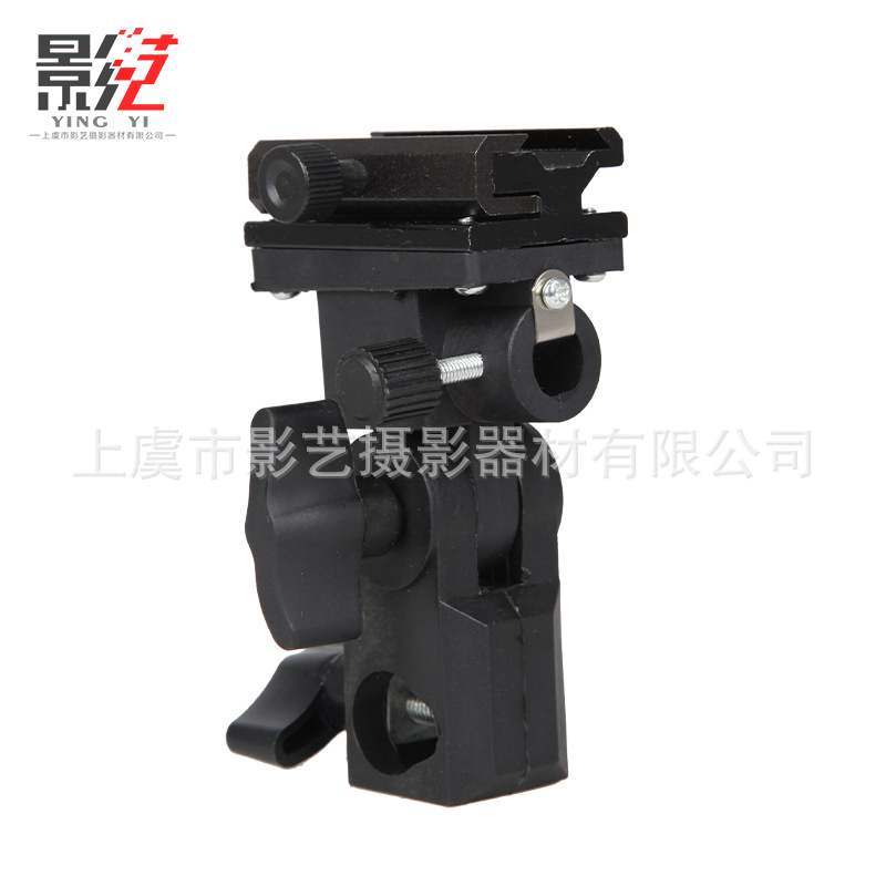 摄影器材配件 新款闪光灯座(B型）YA423