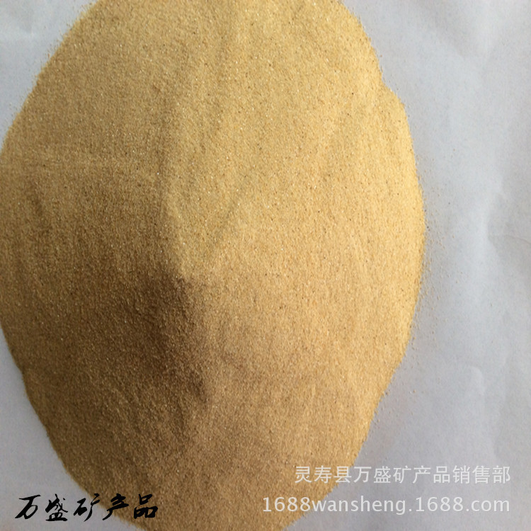 菊花黃80-120_副本