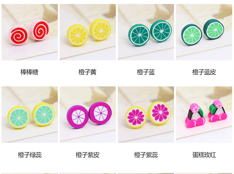 QQ截图20151020140046