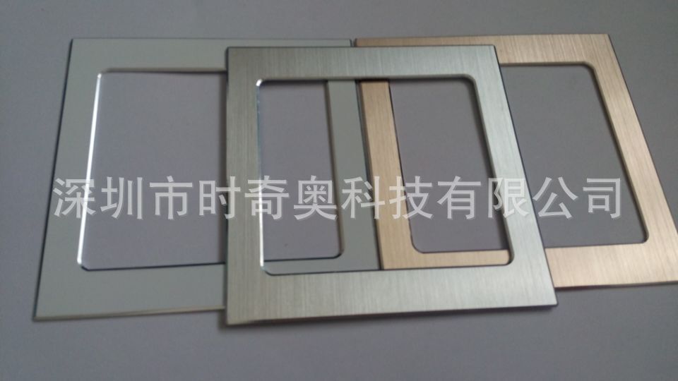 铝合金冲压面板 铝片加工定做 拉丝氧化铝面板