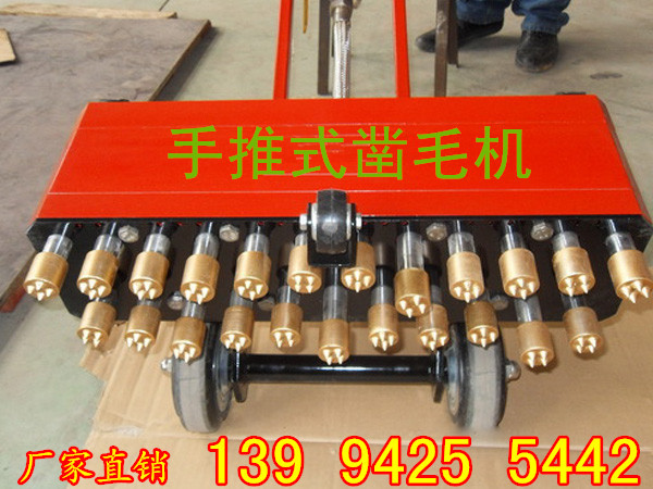 梅州揭阳单头快速凿毛机乌海鄂尔多斯