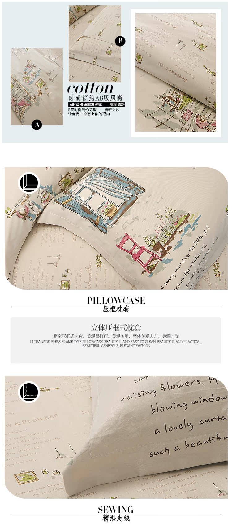 藝點(diǎn)網(wǎng)絡(luò) (4)