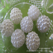 厂家直销ABS杨梅珠彩色仿珍珠 可拆解圆珠diy耳钉配件散珠批发