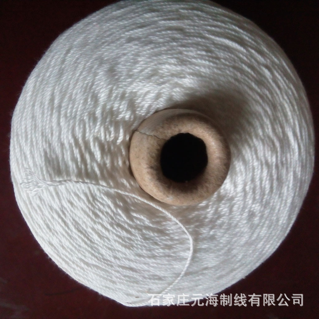 D20-12股14