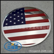 美丽国旗装饰贴汽车美国金属车贴USA铝标字形贴纸地图尾标叶子