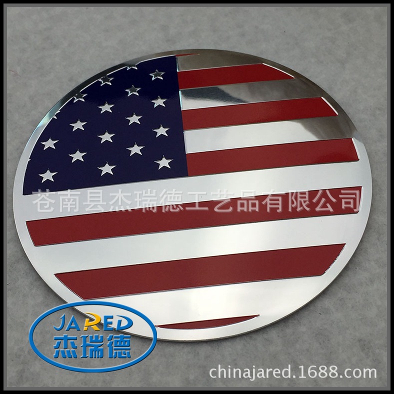 美丽国旗装饰贴汽车美国金属车贴USA铝标字形贴纸地图尾标叶子