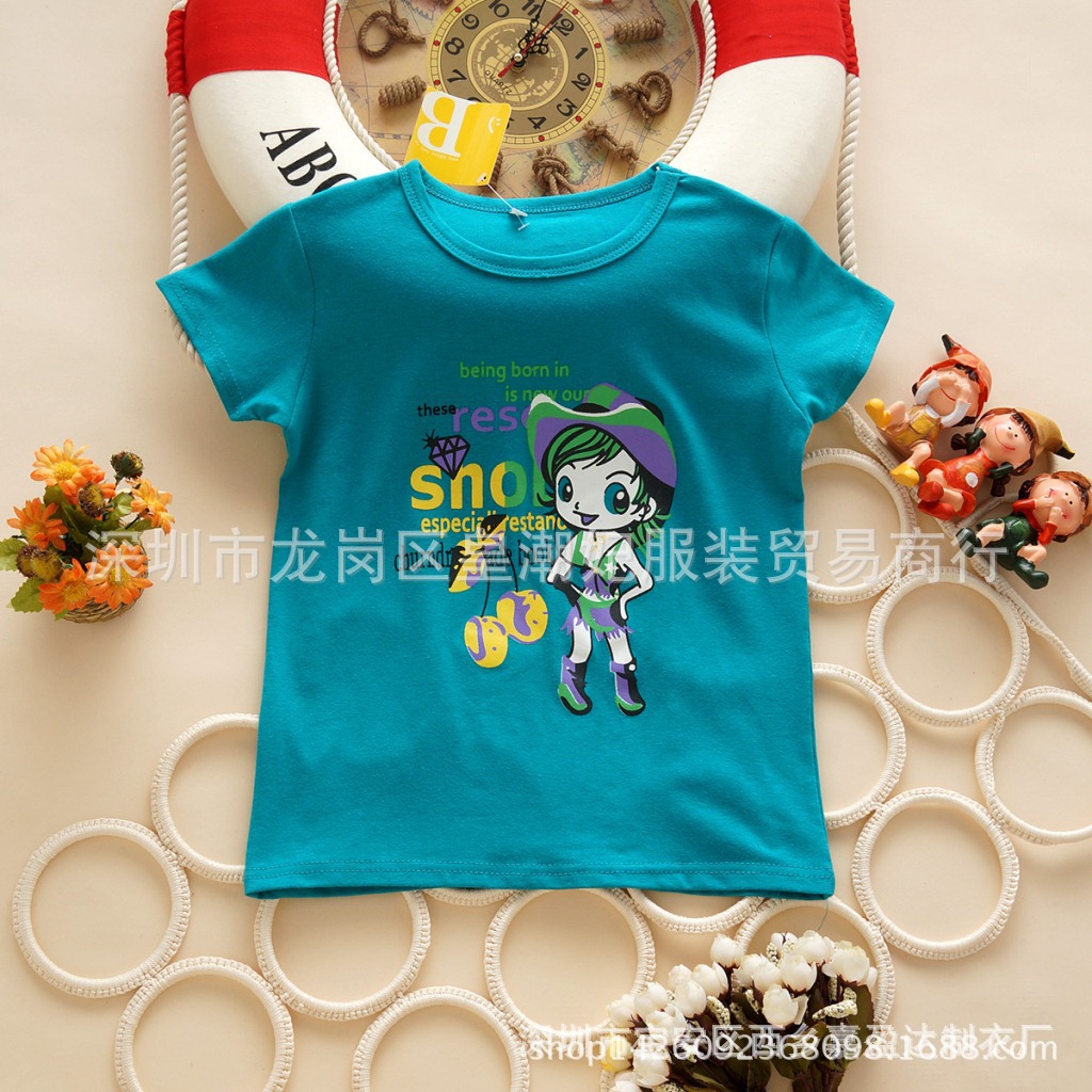 2005923206_1649578474