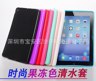 ipad air����ɫTPU ipad5����ɫ��ˮ�� ipad air���o�� �ך�