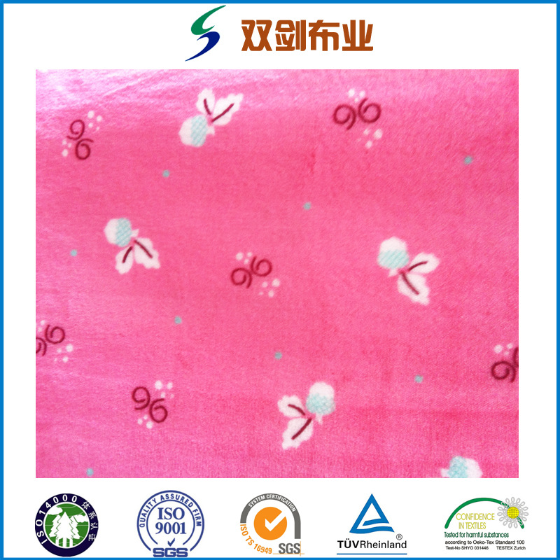 供应单面双面珊瑚绒素色印花