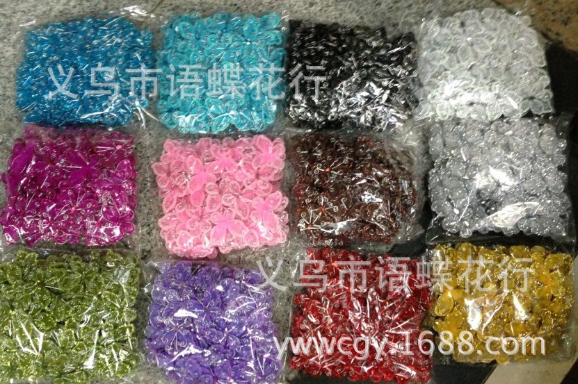 _7~TW(C%4%D}26NK54R31X7