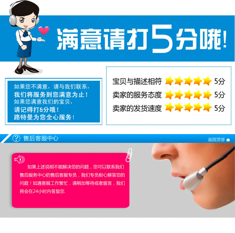 鸿英详情模版_06