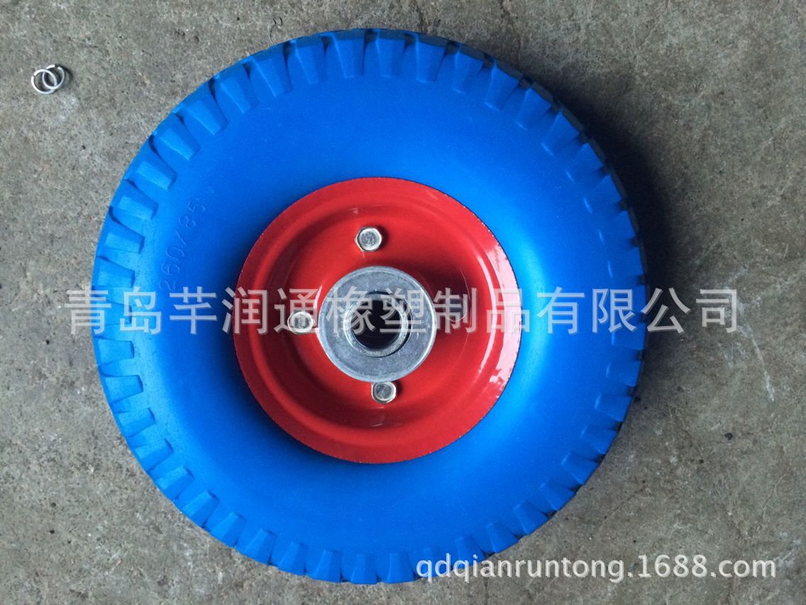 厂家专业生产PU发泡轮 260-85 PU发泡轮环保轮